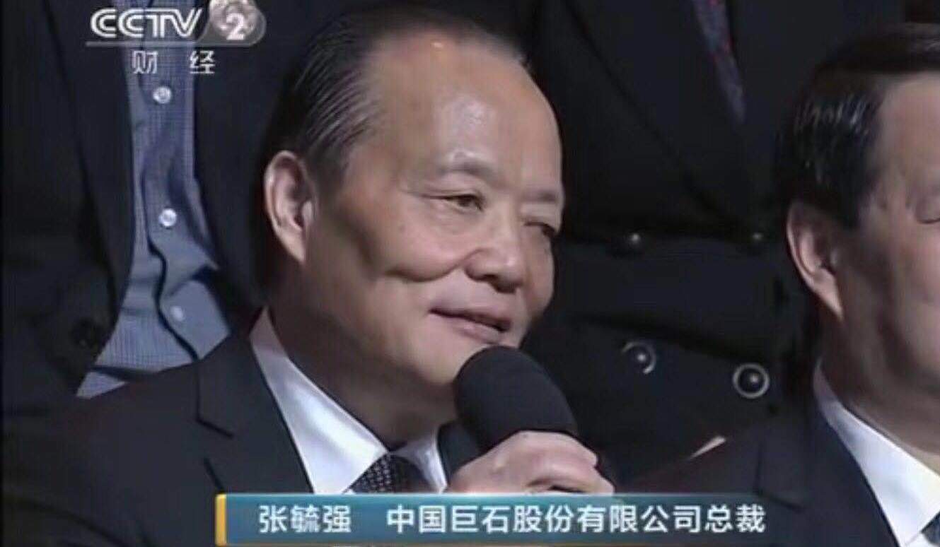 尊龙人生就是博ag旗舰厅(中国)官方网站