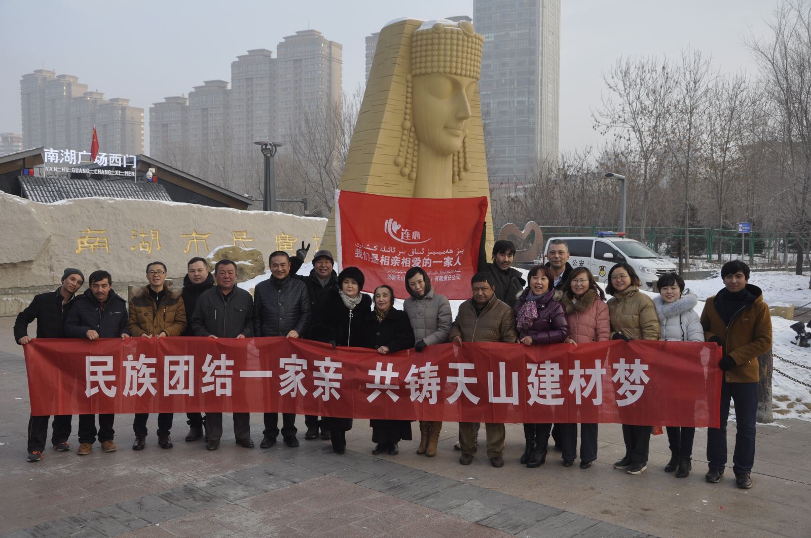 尊龙人生就是博ag旗舰厅(中国)官方网站