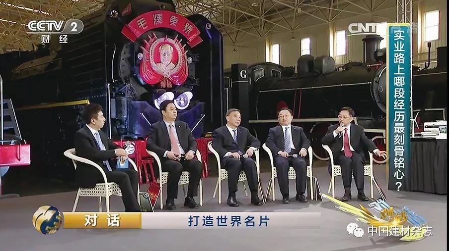 尊龙人生就是博ag旗舰厅(中国)官方网站