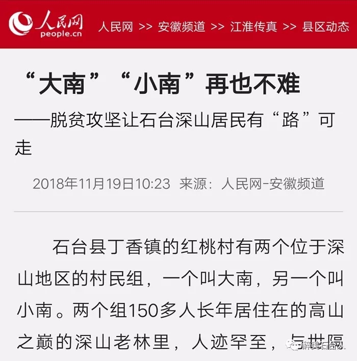 尊龙人生就是博ag旗舰厅(中国)官方网站