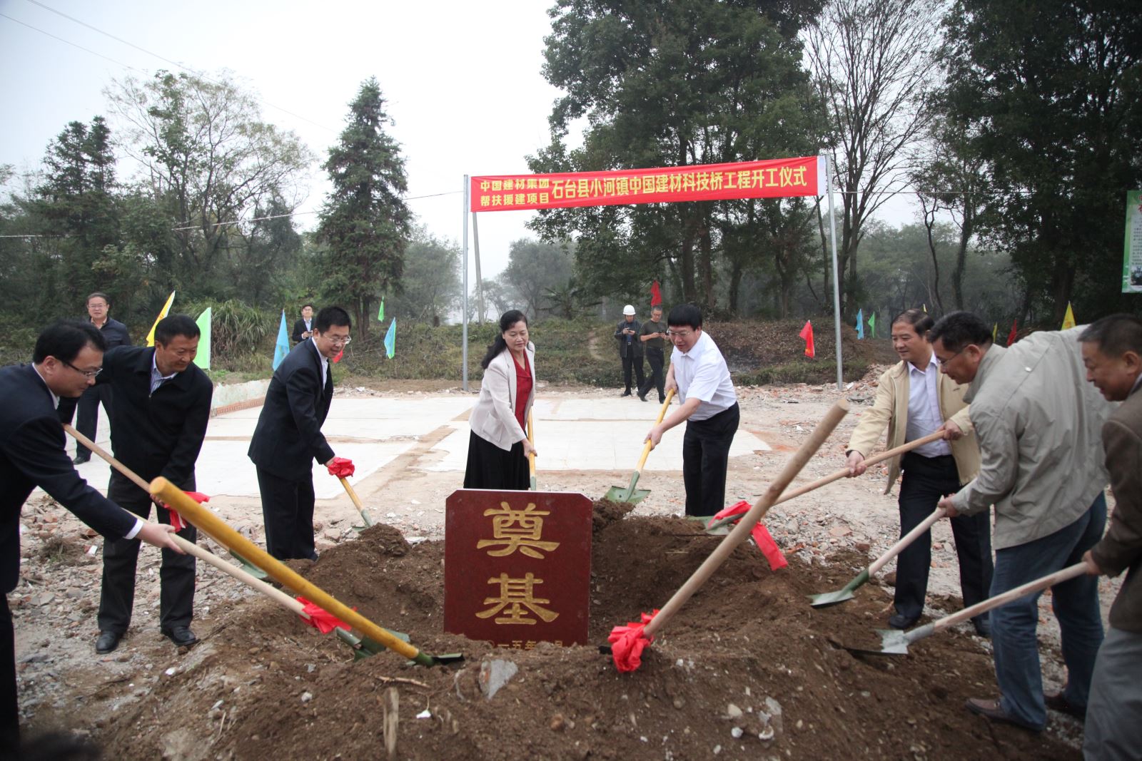 尊龙人生就是博ag旗舰厅(中国)官方网站