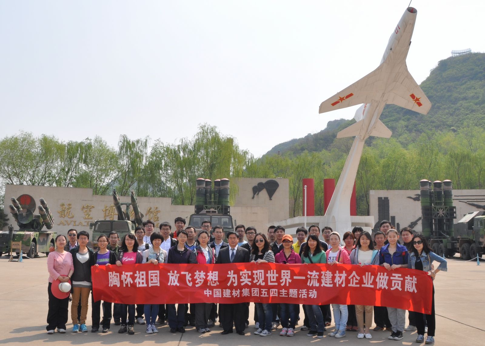 尊龙人生就是博ag旗舰厅(中国)官方网站