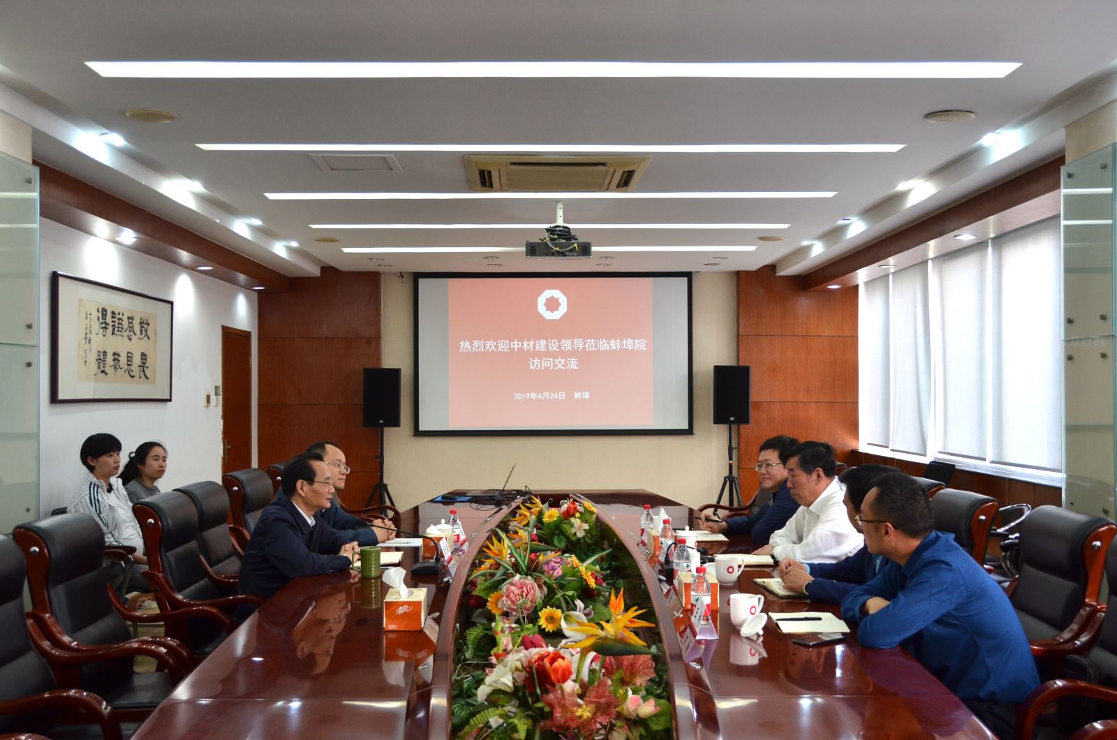 尊龙人生就是博ag旗舰厅(中国)官方网站