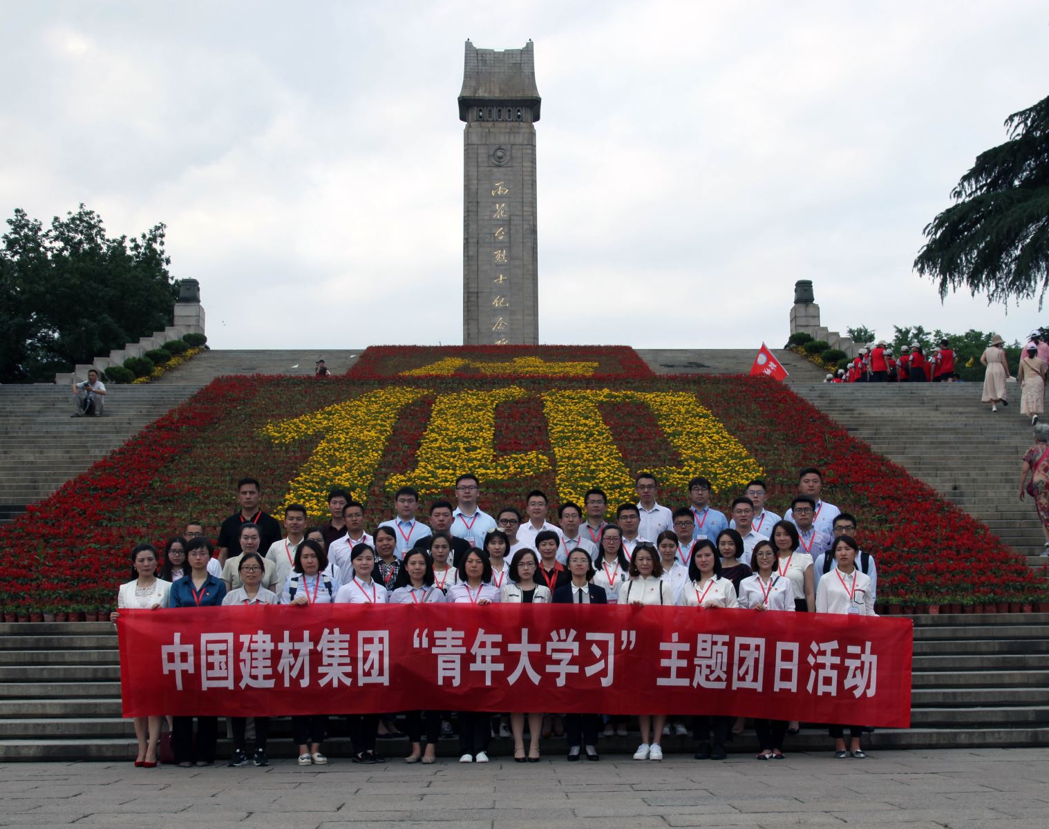 尊龙人生就是博ag旗舰厅(中国)官方网站