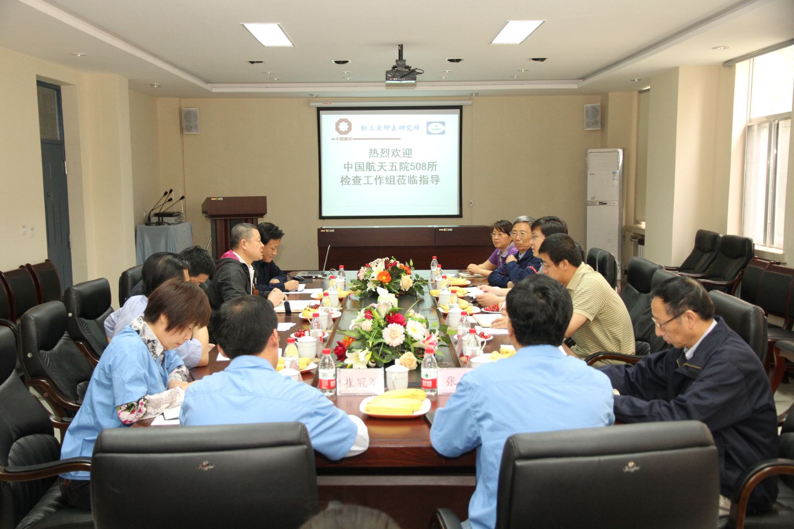 尊龙人生就是博ag旗舰厅(中国)官方网站