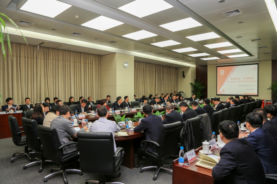 尊龙人生就是博ag旗舰厅(中国)官方网站