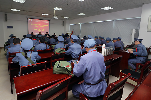 尊龙人生就是博ag旗舰厅(中国)官方网站