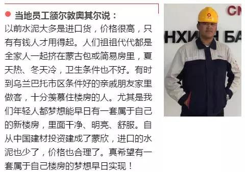 尊龙人生就是博ag旗舰厅(中国)官方网站