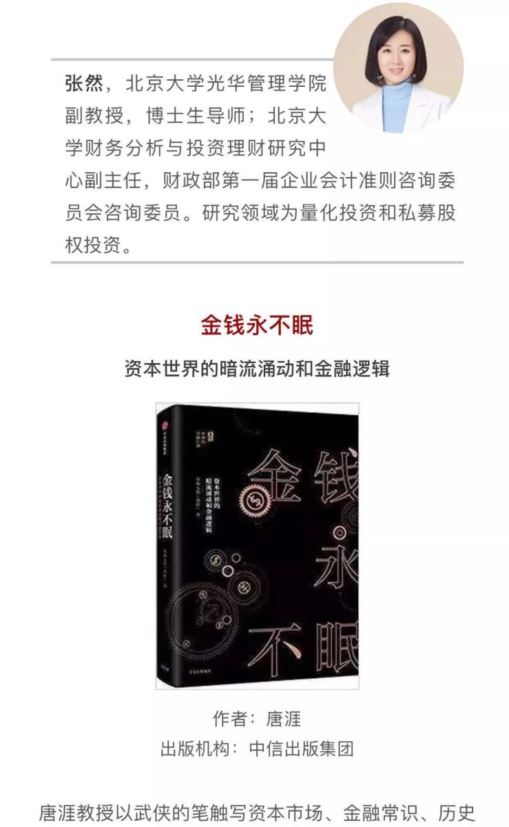 尊龙人生就是博ag旗舰厅(中国)官方网站