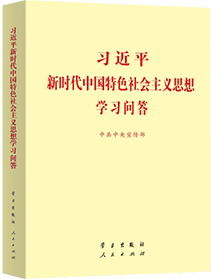 尊龙人生就是博ag旗舰厅(中国)官方网站