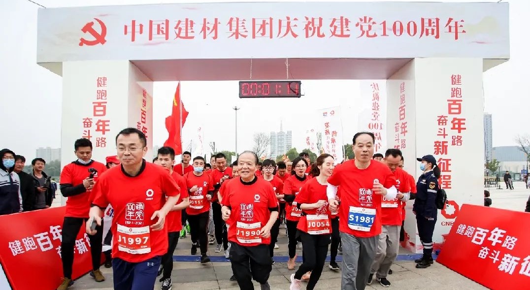 尊龙人生就是博ag旗舰厅(中国)官方网站