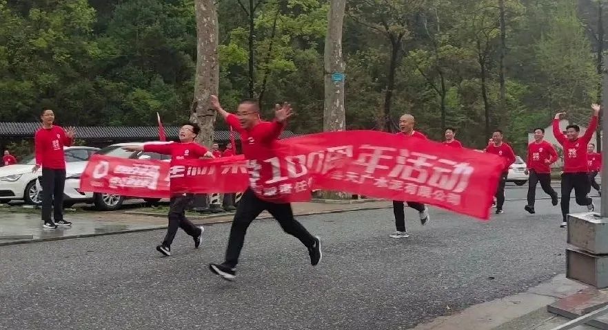 尊龙人生就是博ag旗舰厅(中国)官方网站