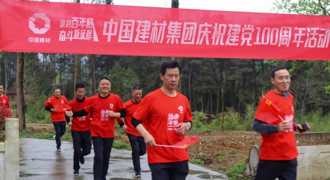 尊龙人生就是博ag旗舰厅(中国)官方网站