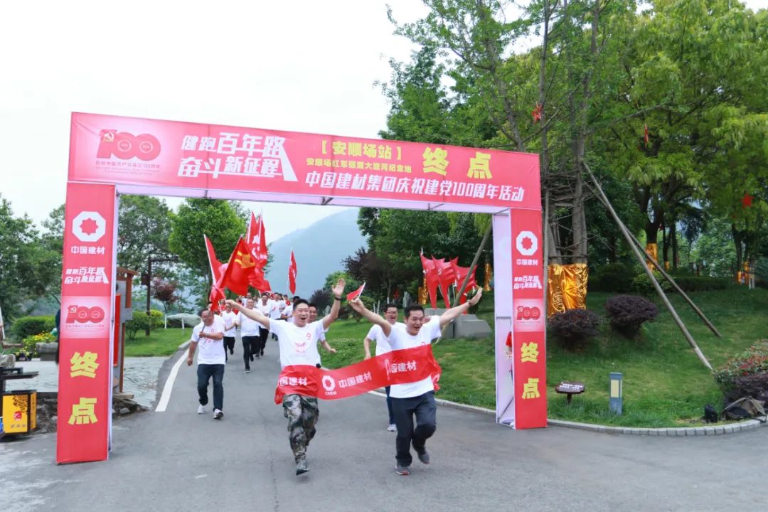 尊龙人生就是博ag旗舰厅(中国)官方网站