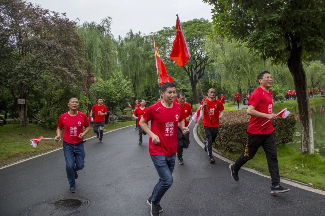 尊龙人生就是博ag旗舰厅(中国)官方网站