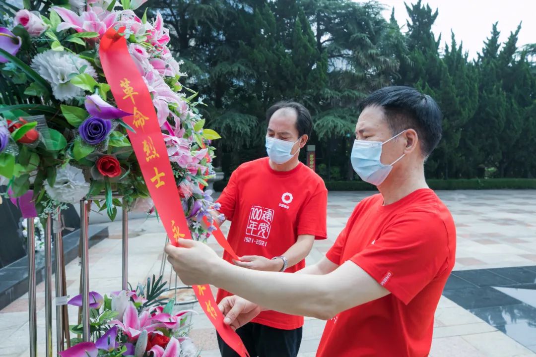 尊龙人生就是博ag旗舰厅(中国)官方网站