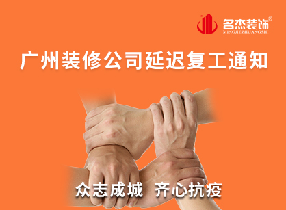 20200215160730_989 首页| 天博克罗地亚体育平台