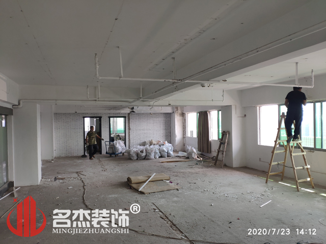 办公室装建