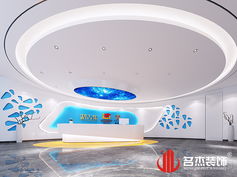 20210126152132_357 首页| 天博克罗地亚体育平台