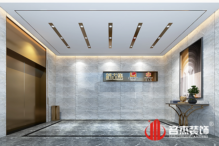 20210126153345_475 广州装建设计公司