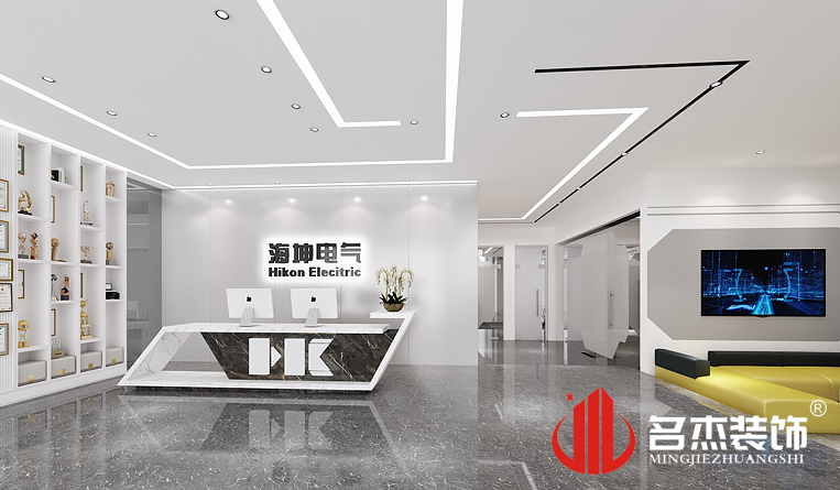 前台装建设计