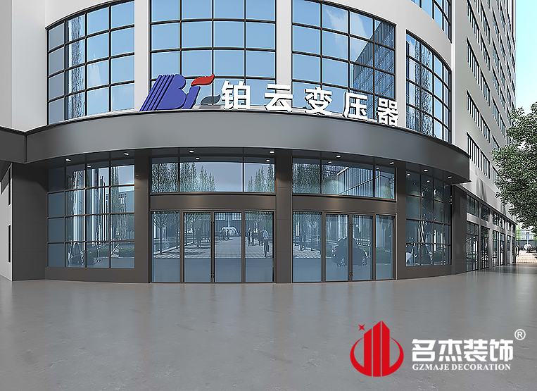 20220729141214_339 首页| 天博克罗地亚体育平台