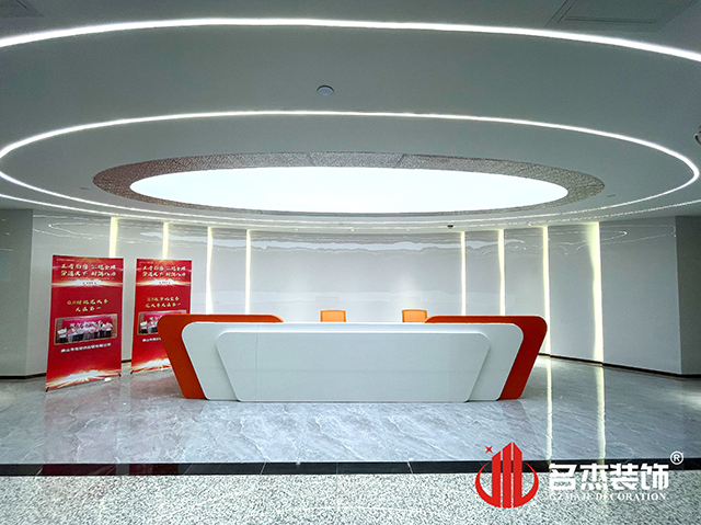 20230721143804_540 广州天博克罗地亚装璜设计公司图册