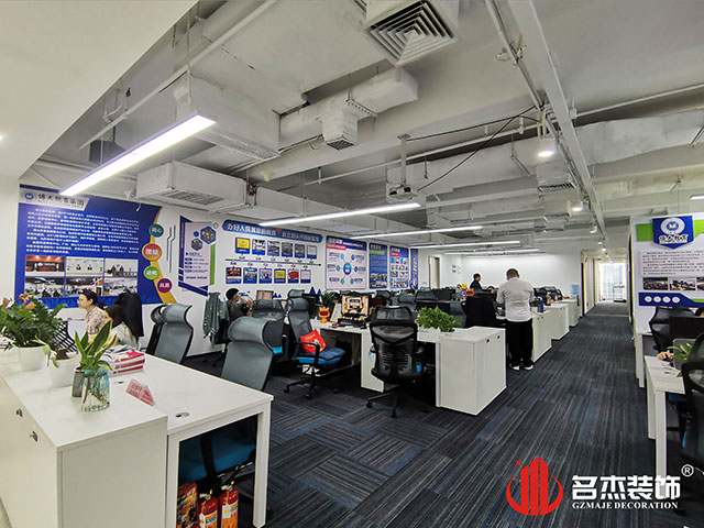 20230727142733_171 广州天博克罗地亚装璜设计公司图册