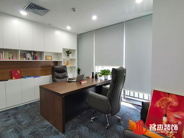 20230727142824_449 广州天博克罗地亚装璜设计公司图册