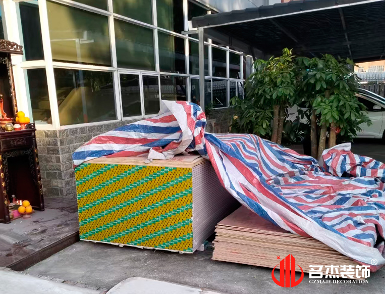 20250513114721_466 广州天博克罗地亚装璜设计公司图册