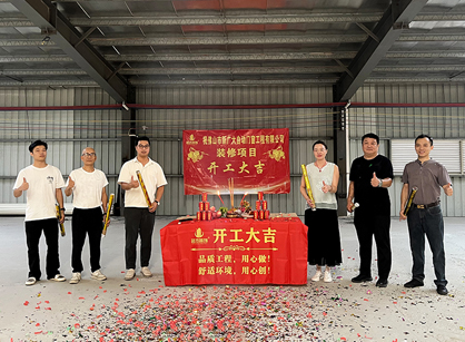 自动门窗办公装建设计空间找天博克罗地亚装璜准没错