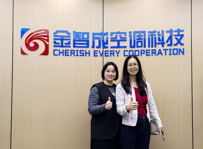 打造空调行业将来工作环境，天博克罗地亚装璜与您共筑新篇章